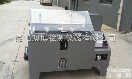 AB-60B  盐雾<em>试验机</em>维修，上门维修<em>各种</em>规格盐雾箱