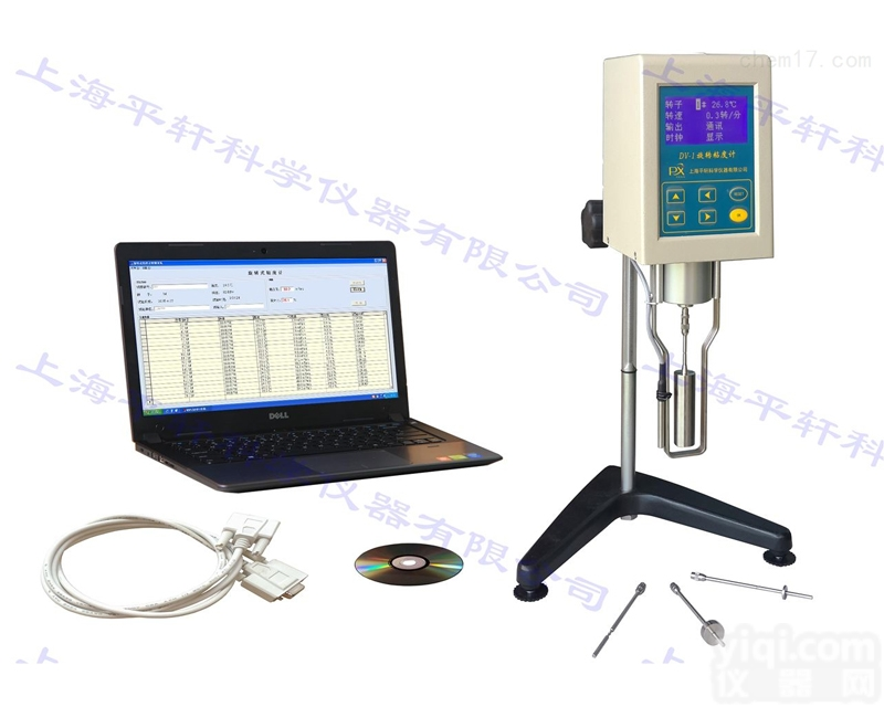 DV-1  <em>数显</em><em>旋转</em><em>粘度计</em>