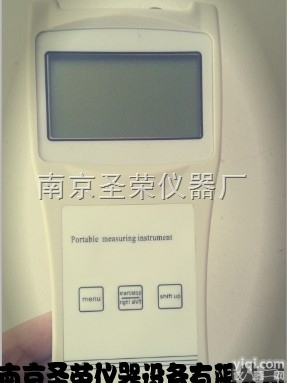 SL-50B  防水管道水管<em>地下水</em>水速<em>流速</em>仪