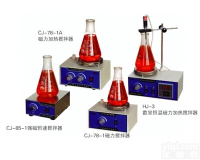 CJ-<em>78-1  磁力搅拌器</em>报价,磁力恒温搅拌器