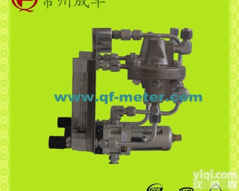 LZB-4DK/RA/2  包邮包税安徽丨成丰仪表丨先进吹扫装置转子<em>流量计</em>丨<em>自力</em>式压力<em>调节器</em>丨恒流...