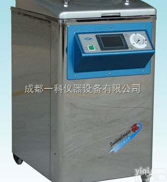 YM75CM  不锈钢立式压力蒸汽<em>灭菌</em>器 （<em>触摸屏</em>液晶控制）--上海三申