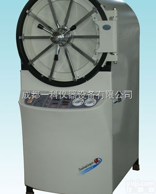 YX-600W  <em>卧式</em>圆形压力蒸汽<em>灭菌器</em>--上海<em>三申</em>