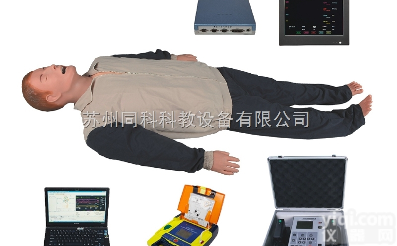 TK/ACLS8000C  同科<em>高智能数字化综合急救技能训练系统</em>（ACLS高级生命支持、计算机软件...