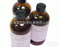 ASTM D92  ASTM D92. Flash Point　克利夫兰<em>开口杯</em>开口<em>闪点</em>标准...
