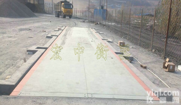 SCS  <em>河北省</em>120吨<em>地磅</em>