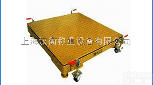 SCS-DFJ2000P00  <em>乌鲁木齐</em>2t移动电子<em>地磅</em>秤 <em>地磅</em>秤厂家直销质量保证