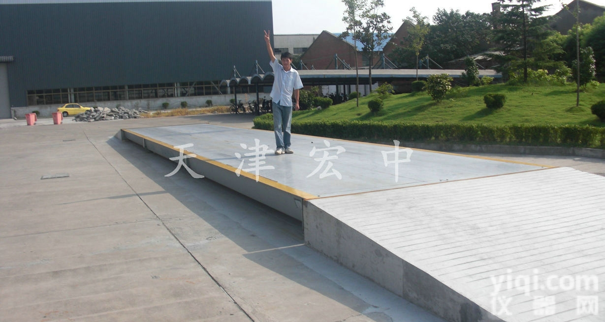 SCS  <em>吉林省</em>150吨电子<em>磅秤</em>直销