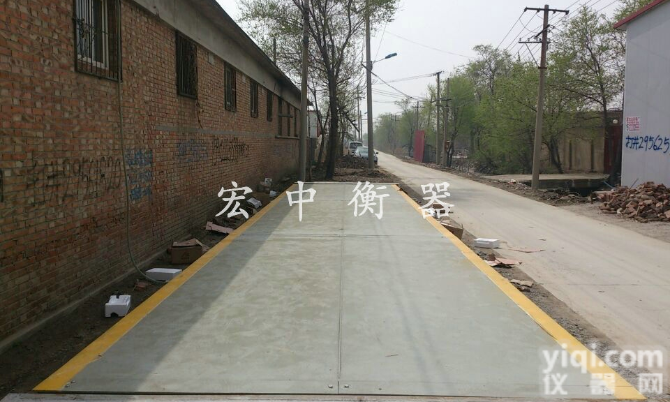 SCS  <em>河北省</em>60吨<em>电子</em><em>磅秤</em>厂家