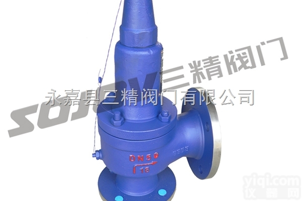 A<em>42</em>Y-<em>16</em>-320  <em>安全</em>阀图片系列:A<em>42</em>Y-<em>16</em>-320弹簧全启封闭式<em>安全</em>阀,弹簧式法兰...