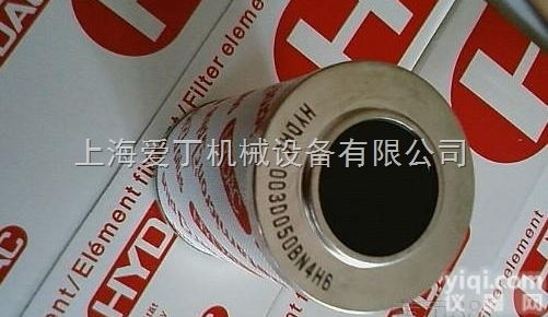 HYDAC0030050BN4H6<em>滤芯</em>有货,贺德克<em>滤芯</em><em>宁波</em>有销售