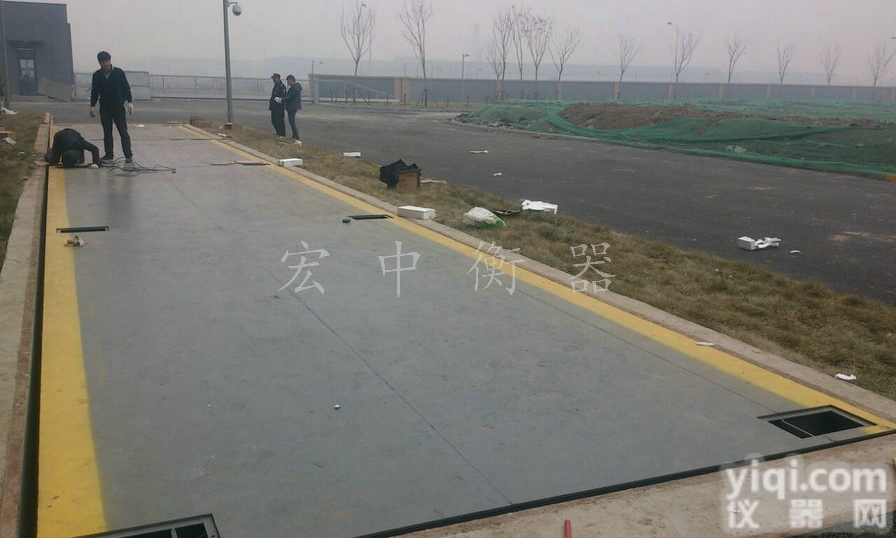 SCS  <em>河北省</em>60吨<em>地磅</em>秤