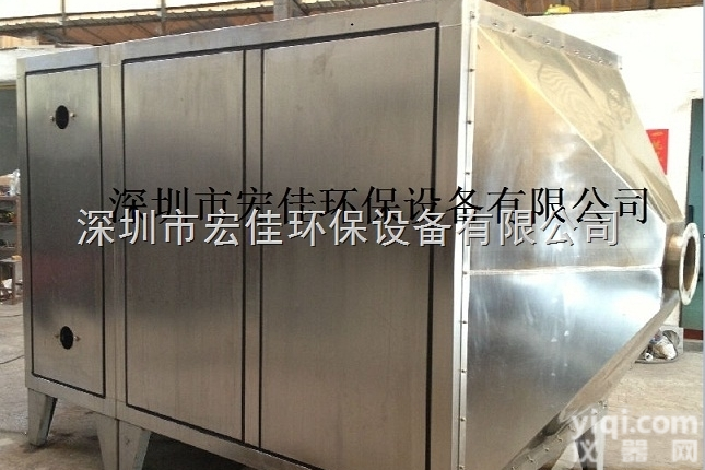 HJQ-A  <em>低温等离子废气净化器</em>