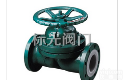 杭州市衬氟<em>隔膜阀</em>优质供应-浙江<em>温州</em>标光阀门厂