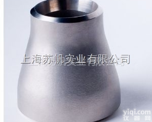 DN15-2000  <em>同心</em><em>异径管</em>、<em>偏心</em><em>异径管</em>、不锈钢<em>异径管</em>、碳钢<em>异径管</em>、对焊大小头