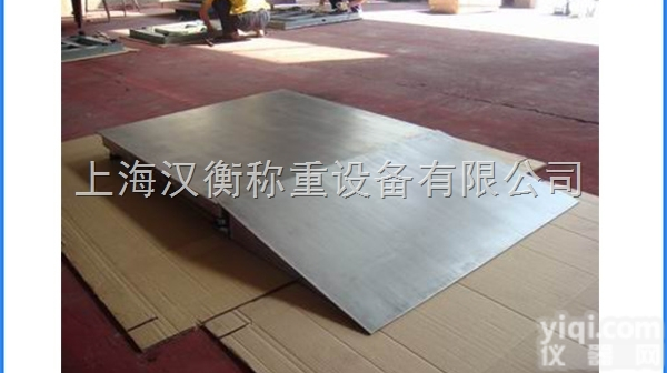 scs  <em>不锈钢</em>磅秤防水<em>防腐蚀</em><em>地磅</em>价格800*800