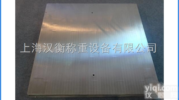 SCS-DBX2000P00  物流用2t<em>不锈钢</em>地磅<em>哪家</em>好 2000kg<em>不锈钢</em>电子磅秤厂家