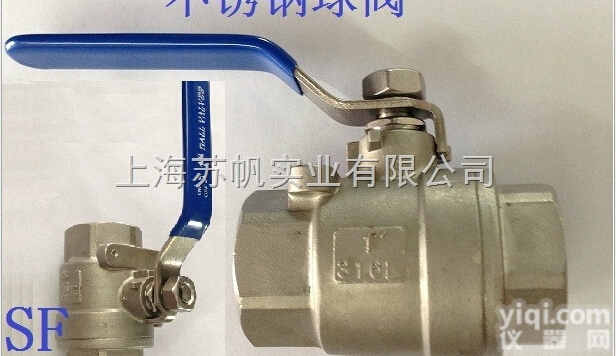 DN15-100  <em>球阀</em>、螺纹<em>球阀</em>、不锈钢<em>球阀</em>、<em>国标</em><em>球阀</em>、<em>美标</em><em>球阀</em>