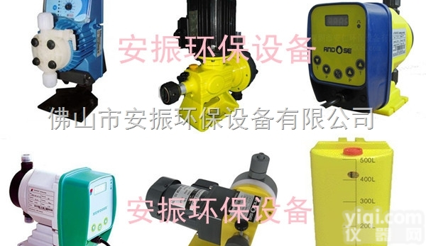 ANDOSE  耐腐蚀<em>计量泵</em>电磁<em>数显</em>隔膜泵锅炉厂化工厂计量加药泵