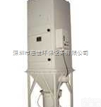 HJ-054  漏<em>斗式</em>单机脉冲<em>除尘器</em>