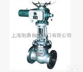 挡泥板 大口径蝶阀  挡泥板 大口径蝶阀专业带拐壁<em>电动</em><em>执行器</em> 智能<em>一体化</em> DZW-30