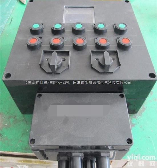 <em>防爆</em>防腐<em>断路器</em>型号  8050<em>防爆</em>防腐<em>断路器</em>,BLK8050-100A<em>防爆</em>防腐<em>断路器</em>价格