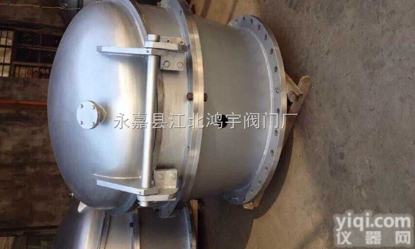 <em>PM</em>  拍门闸阀|浮箱式拍门