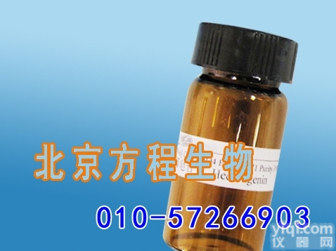 <em>远志</em>山酮Ⅲ<em>162857</em>-78-5 （标准品对照品）