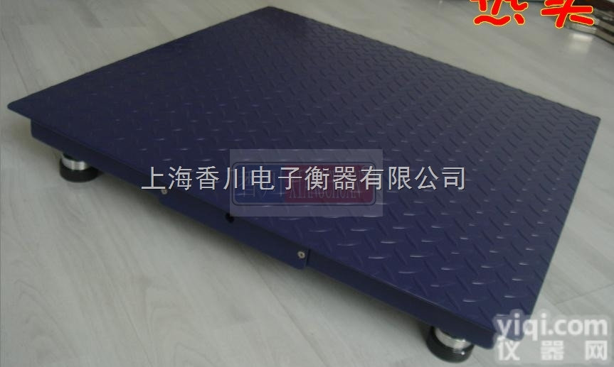 DCS-A  耀华打印电子<em>地磅</em>称<em>加厚</em>面板<em>地磅</em>秤体加工