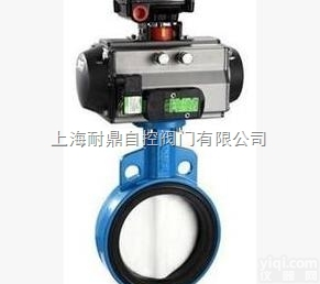 ZSHW  ZSHW<em>气动</em>硬<em>密封</em>心<em>蝶阀</em>