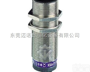 <em>XSAV12801</em>  供应现货施耐德Schneider<em>传感器</em>
