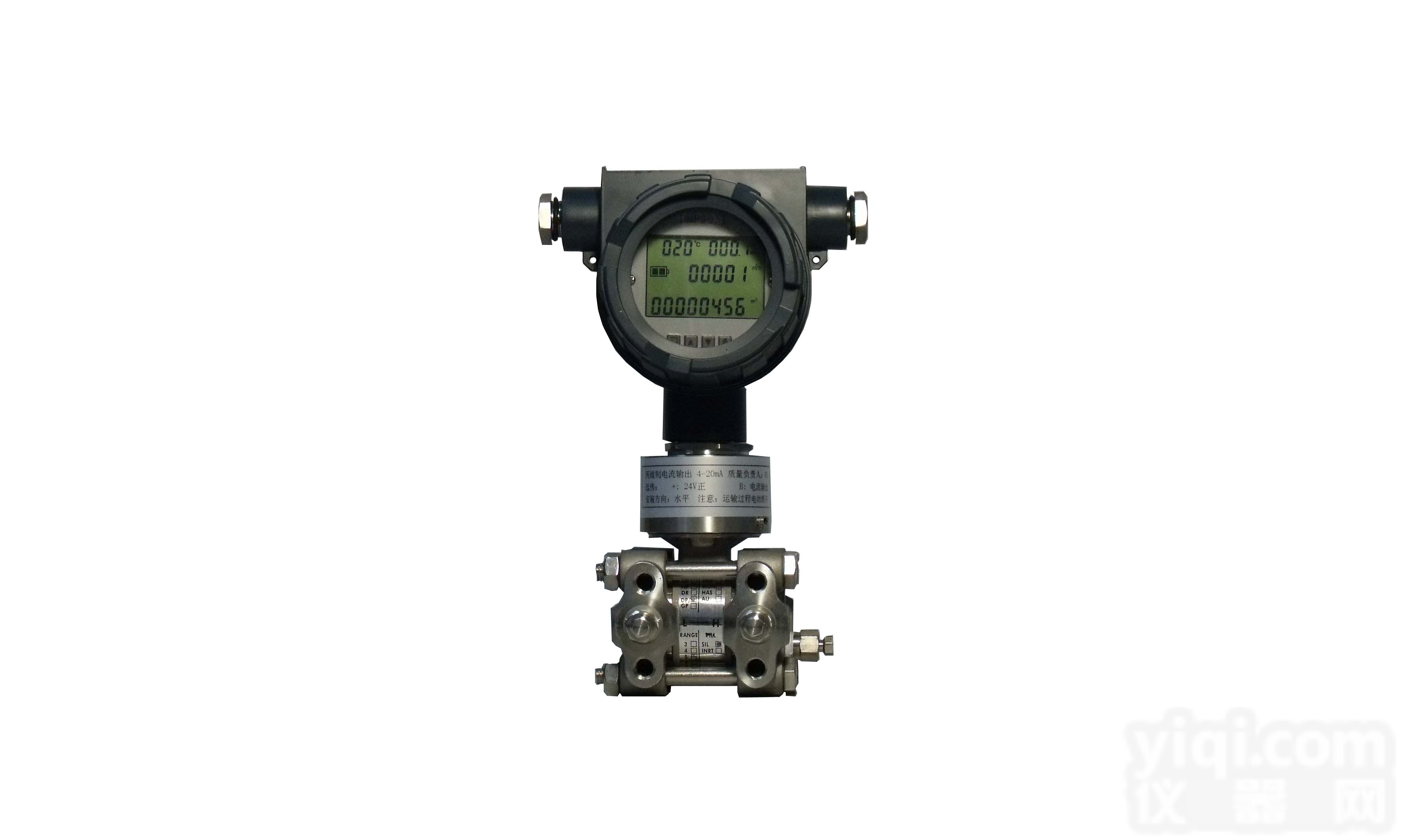 <em>DMP9051</em>  上海诺莎<em>DMP9051</em>多<em>参量</em>变送器多参数变送器