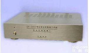 DF-2002电<em>化学分析</em>系统<em>工作站</em>