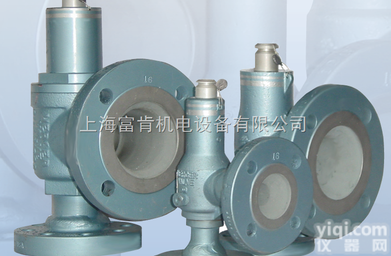 <em>美国</em>MERCER9100<em>法兰</em>安全阀ZG办事处