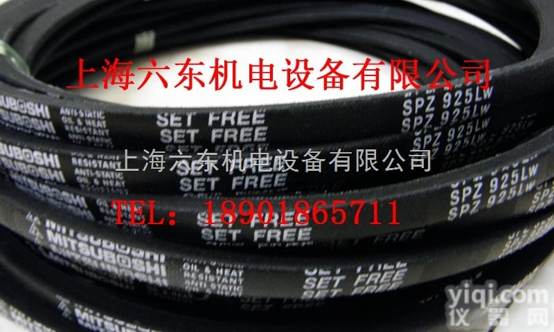 <em>SPZ</em>925<em>SPZ</em>937<em>SPZ</em>940  日本<em>三星</em>（MBL）进口<em>三角带</em> 窄V带<em>SPZ</em>925 <em>SPZ</em>937 <em>SPZ</em>...