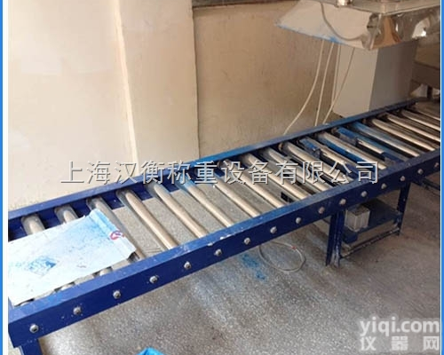 50公斤<em>辊道</em><em>电子秤</em>哪家好 带RS232接口30kg在线<em>辊筒</em>秤维修