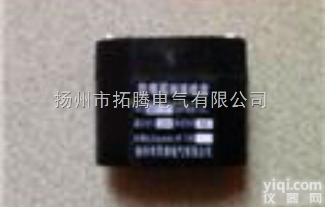 防爆<em>尾端</em>（终端）<em>接线盒</em>