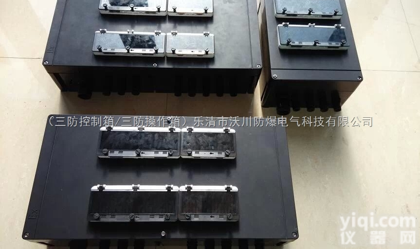 防爆<em>防腐</em>箱型号  全塑壳体打造防爆<em>防腐</em>电箱,防爆<em>防腐</em>箱<em>厂家</em>