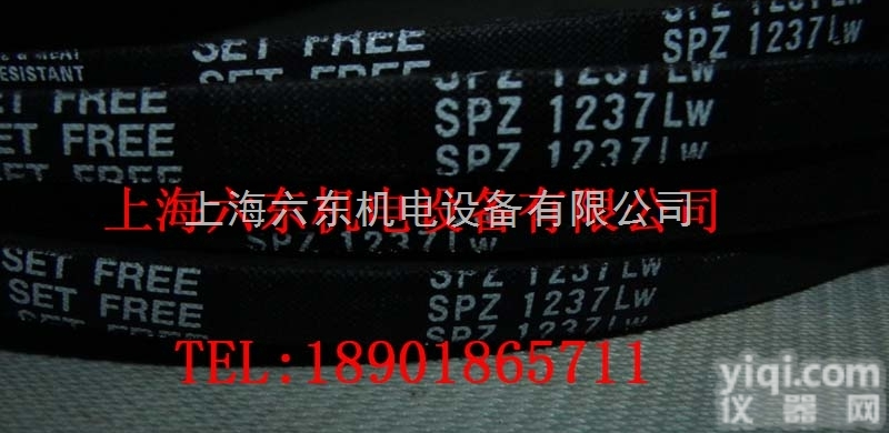 SPZ1237/<em>1250</em>/1262  日本三星（MBL）进口<em>三角带</em> 窄V带SPZ1237 SPZ<em>1250</em> S...