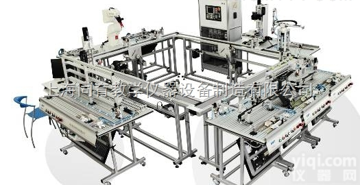 TYKJ-F1101型  柔性<em>加工制造</em>系统|柔性自动化先进制造实训装置