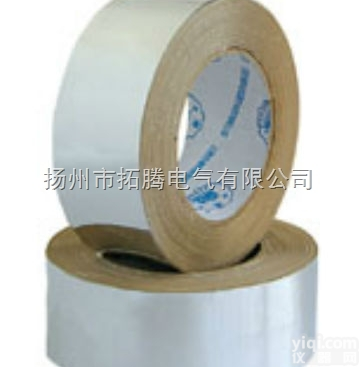 <em>铝箔</em><em>胶带</em>拓腾<em>铝箔</em><em>胶带</em>