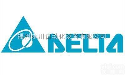 FC-301PK37T4E20H2XN  <em>丹佛斯</em>变频器 <em>一级</em>代理 现货供应