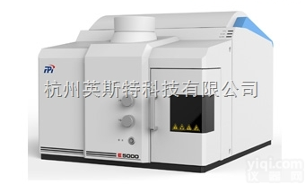 E5000  E5000<em>电弧</em>直读<em>发射</em><em>光谱仪</em>