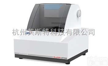 <em>SupNIR</em>-2700  <em>SupNIR</em>-2700系列<em>谷物</em>/饲料/食品品质快速分析