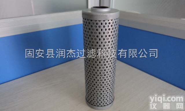 GX-100*20<em>自封</em>式<em>过滤器</em>滤芯
