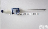 <em>粮食</em>水分<em>检测仪</em> 语音<em>粮食</em>水分<em>检测仪</em>