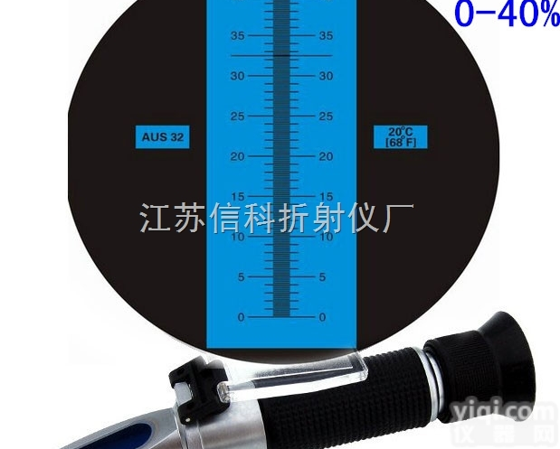 RHA502  车用<em>尿素</em>溶液<em>浓度计</em> <em>柴油机</em>尾气处理液测定仪 <em>尿素</em>折射仪