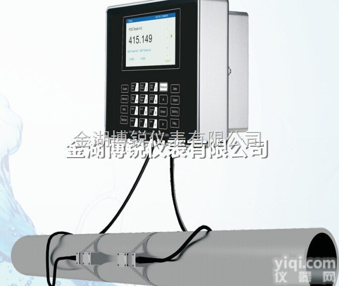 DCT1188i-BR-G 高端外夹式超声波<em>流量计</em>厂家啤酒<em>饮料</em>原油化学...