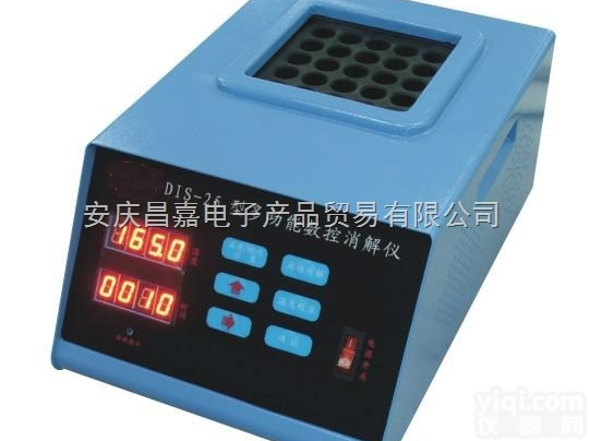 DIS-25数控多功能（COD）<em>消解</em>仪、<em>消解</em><em>反应器</em>、加热<em>消解</em>器、25孔