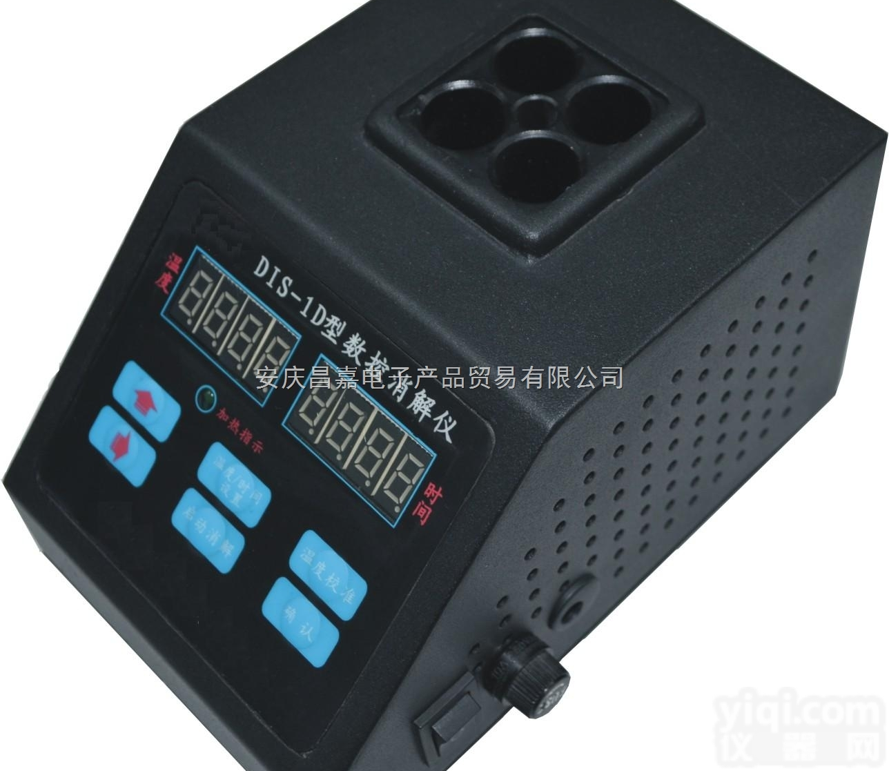 DIS-1D数控多功能（COD）<em>消解</em>仪、<em>消解</em><em>反应器</em>、加热<em>消解</em>器、4孔